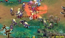 神界爆料副本攻略大全最新,副本攻略大全深度解析，轻松通关秘籍大公开