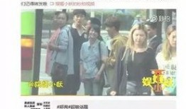 太一最新恋情爆料,新恋情曝光，甜蜜互动引网友热议