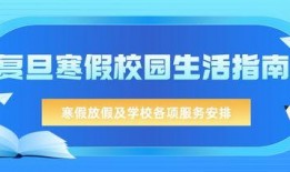 最新爆料视频学校,最新爆料视频曝光惊人内幕