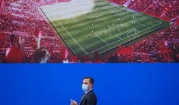 聊大新球场最新爆料,独家爆料揭秘未来运动新地标！”