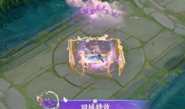 斗鱼最新七夕皮肤爆料