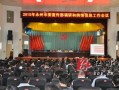 永州舆情爆料最新消息,揭秘事件真相，关注民生动态