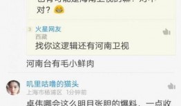 卓伟最新爆料五个男人,揭秘五位男星背后的惊人秘密！”