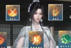 逆水寒时装爆料最新手游金发,华丽蜕变，探寻江湖新风采