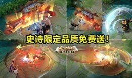 4.1皮肤爆料最新