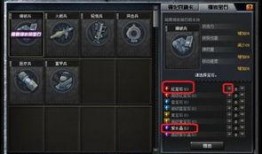 cf最新转会爆料,揭秘战队阵容大洗牌