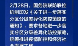 武汉职场爆料案件最新进展,真相逐步浮出水面