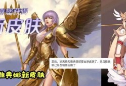 雅典娜最新爆料照片,优雅气质尽显，时尚穿搭引领潮流