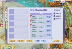 小精灵最新爆料网站下载,揭秘网站下载背后的秘密与趋势