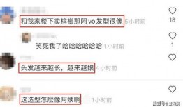 马女士最新爆料微博,揭秘娱乐圈惊人内幕！