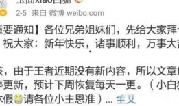 医生最新皮肤爆料文案,医生最新爆料揭示护肤真相