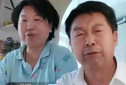 最新爆料杜新枝离婚,真相背后，情感纠葛再掀波澜